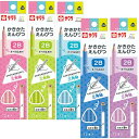 サクラクレパス 小学生文具 かきかたえんぴつ2B 三角鉛筆 Gエンピツ2B 1ダース