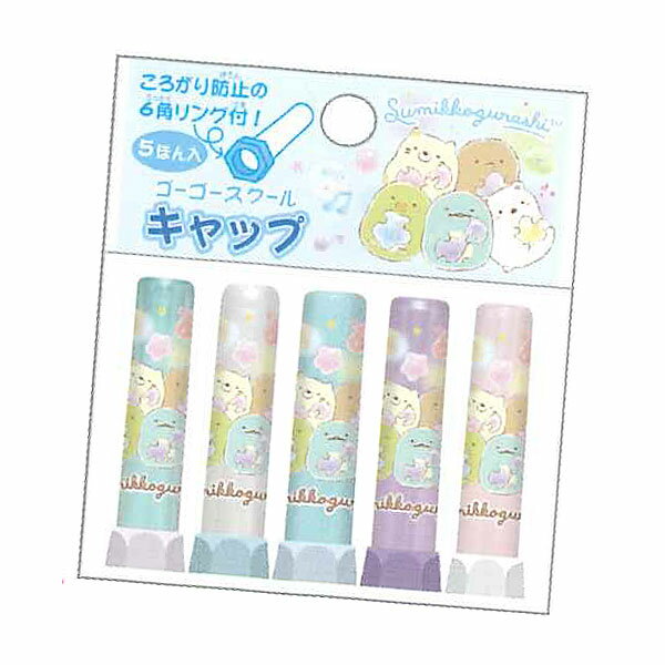 ߤå餷  ɮå FT73301 󥨥å 2024ǯ11 λ 襤 ʸ˼ ߤä餷 [re]