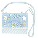 すみっコぐらし ハッピースクール マルチポケットポーチ 移動ポケット CA64301 サンエックス 2024年11月 女の子 かわいい 文房具 すみっこぐらし ...