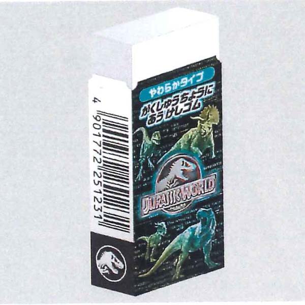 新学期アイテムコレク