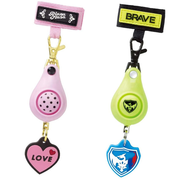 【数量限定特価】ソニック リアナティアラ ブレイブ 防犯ブザー 防犯アラーム GS-7034-P/ピンク GS-7034-Y/イエロー 小学生 男の子 女の子