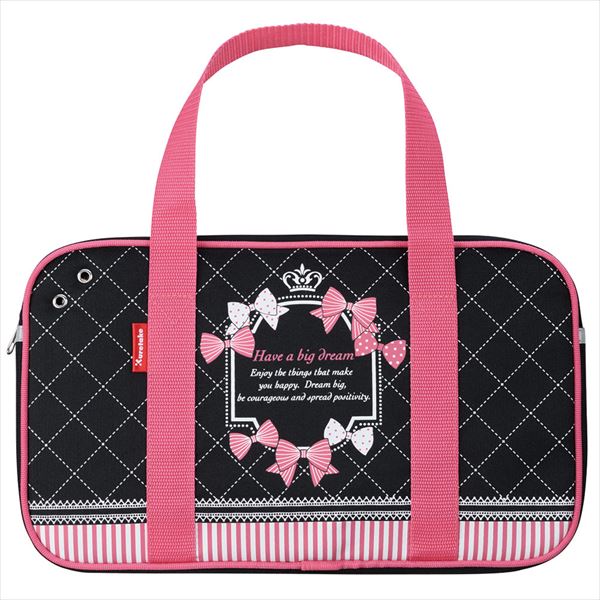 書道セット 習字セット 呉竹 GC-670S GC670-11/ピンク 小学校 かわいい 女の子 [re] [hai]のサムネイル