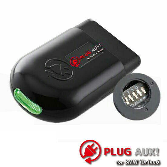 MINIミニ【純正外部入力(AUX)非搭載車の機能を使用可能に】社外品の地デジチューナーや音楽プレーヤーの音声を直接入力できる為、ノイズが乗りやすいFM トランスミッターよりクリアな音声(F56/F55/F57/F54/F60) PLUG CTC PL3-AUX-B001