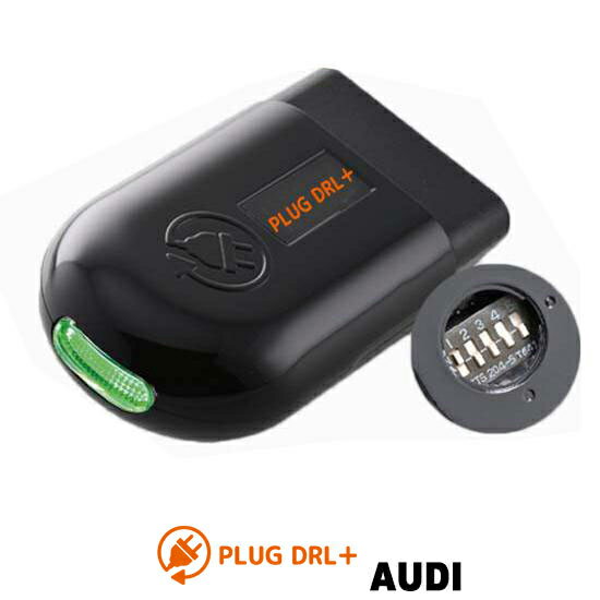 ポイント最大47倍 【AUDI アウディ】LEDポジションライトをデイライト化 PLUG CTC PL3-DRL-A001