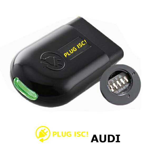 AUDI アウディ Q5/SQ5 (8R) MY13~【アイドリングストップキャンセラー】PLUG CTC PL3-ISC-A001