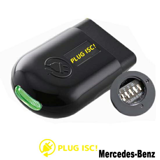 ポイント最大47倍 メルセデスベンツ CLAシューティングブレーク (X118)前期【アイドリングストップキャンセラー】Mercedes-Benz PLUG CTC PL3-ISC-MB01