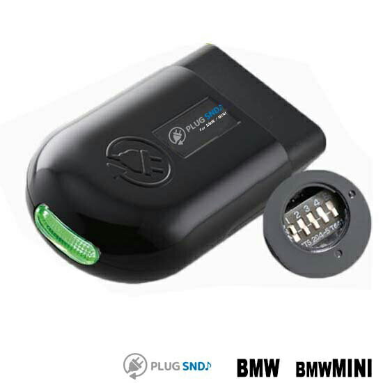 感謝祭P41倍 【BMW G系F系i系】【BMWミニF54/F55/F56/F57/F60】ゴング音をRolls-Royce / BMW-i / BMW / MINI / SUPRAの各車両タイプの音色に変更可能にする製品 コーディング PLUG CTC PL3-SND-B001