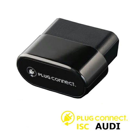 ポイント最大47倍 AUDI アウディ A6/S6/RS6 (4A) ~MY2023【アイドリングストップキャンセラー】取付タイプ PLUG connect CTC PC2-ISC-A001