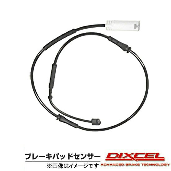 MINIミニ U25 ジョンクーパーワークス カントリーマンALL4 (JCWパフォーマンスブレーキ車含む) (32GA20)R5/11~【ブレーキパッドセンサー 1580-L0475】 フロント用ブレーキパッド1212391に適合 ディクセル