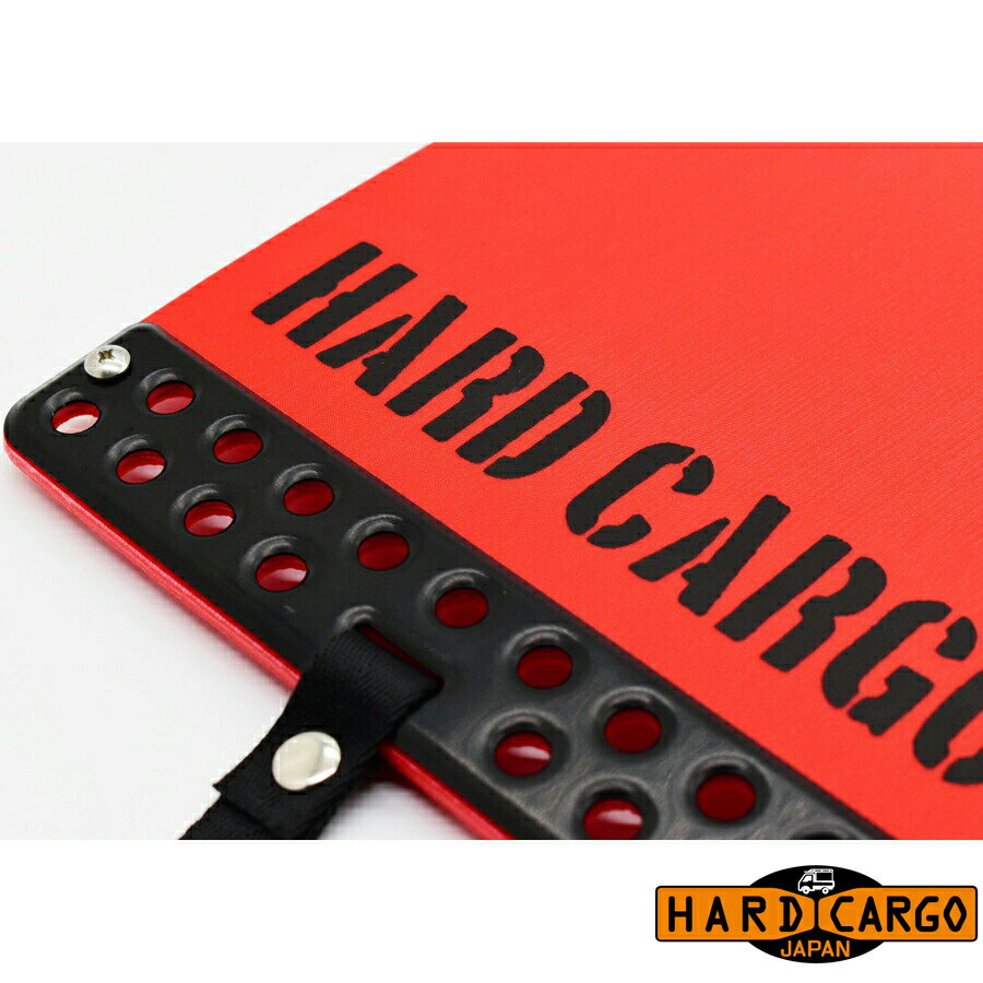 メーカーエフクラストラック用共通商品 HARD CARGOハードカーゴジャパンワークキャリア HARD CARGOハードカーゴジャパンキャリア専用スライドバー HARD CARGOハードカーゴジャパンキャリア専用ノブボルト HARD CARGOハードカーゴジャパンボックス HARD CARGOハードカーゴジャパンボックス用ガードパイプ HARD CARGOハードカーゴジャパントラック用サイドオーニング HARD CARGOハードカーゴジャパンルームテント HARD CARGOハードカーゴジャパントラック専用フェアリング HARD CARGOハードカーゴジャパンストラップ HARD CARGOハードカーゴジャパンパッド HARD CARGOハードカーゴジャパン最大積載量ステッカー HARD CARGOハードカーゴジャパンマッドブラップ HARD CARGOハードカーゴジャパンバスケット HARD CARGOハードカーゴジャパンシフトノブ HARD CARGOハードカーゴジャパンAフッククランプ HARD CARGOハードカーゴジャパンBライトクランプ HARD CARGOハードカーゴジャパンライトバー HARD CARGOハードカーゴジャパンロープホール HARD CARGOハードカーゴジャパンスペアタイヤキャリア「適合車種」ハイゼット、ピクシス、サンバー、キャリイ、ミニキャブ、NT100クリッパー、スクラム※全て現行モデル 製品説明 走行中のタイヤから跳ね上がる水しぶき・泥・砂・小石などから、大切なお車を守ります。 生産上、商品に文字のにじみ等がある場合がございますがご理解の上お買い求めください ガソリンやシンナー系の溶剤は塗装を溶かしてしまいますので ガソリンやシンナー系の溶剤が付着しないようにご使用ください