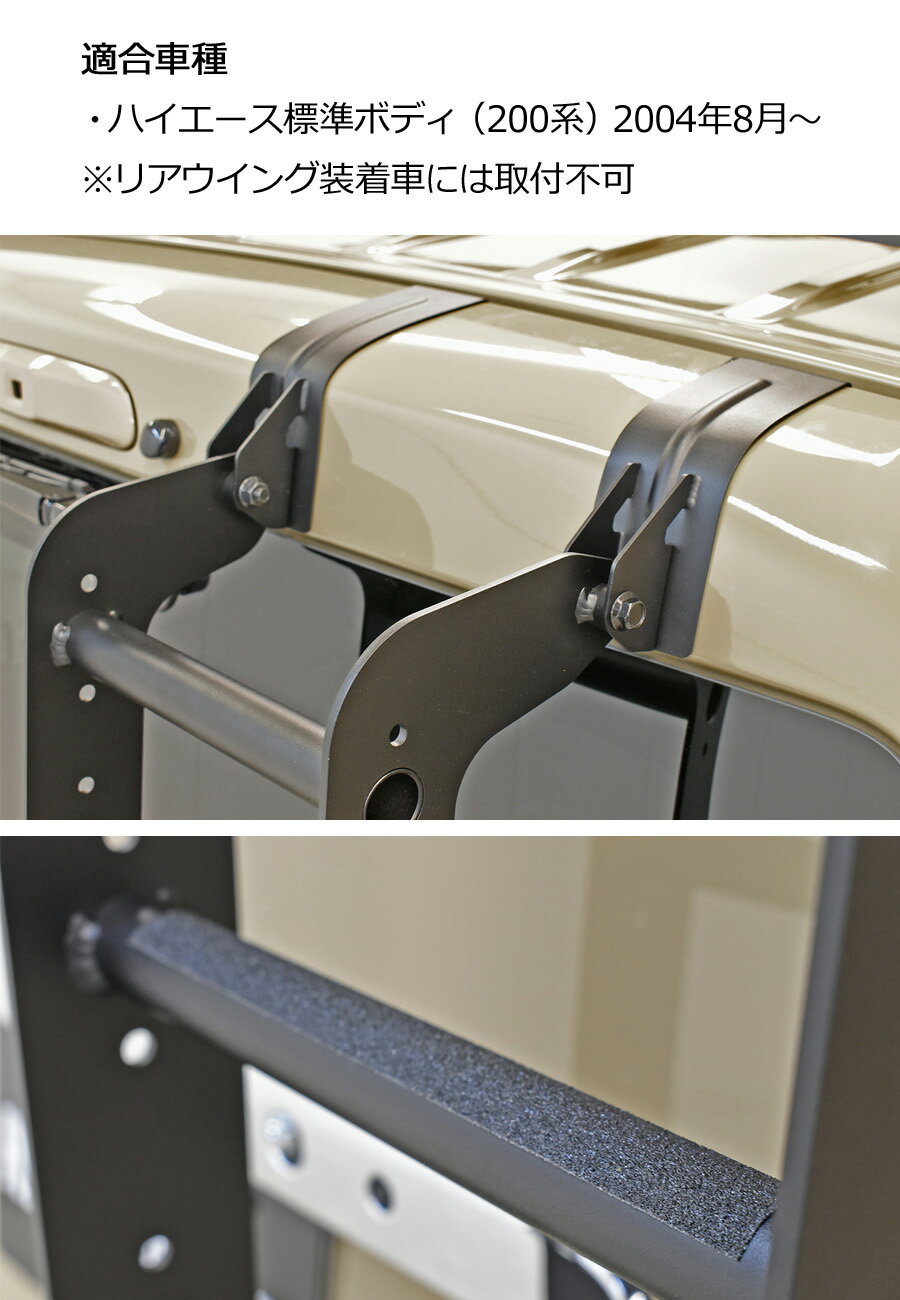 �ڥϡ��ɥ����� �����(�ϥ���������ɸ��ܥǥ�200���� �ꥢ������ �ꥢ����� �������� �ѡ��� HARD CARGO HC-186