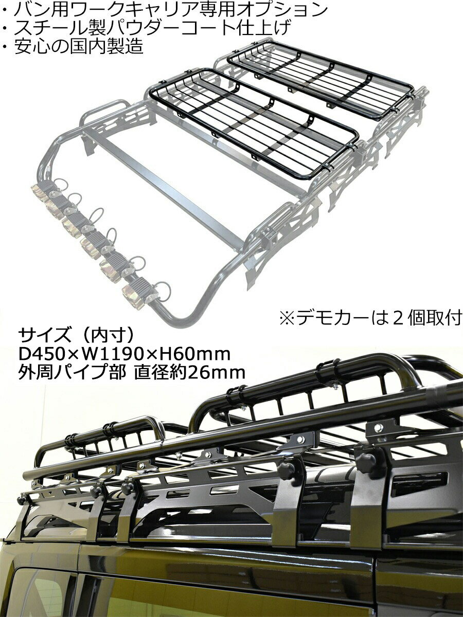 �ڥϡ��ɥ����� �������ꥢ���ѥХ����å�(�ڥХ���)��HC-149 HC-150 HC-152��) �����ȥɥ�����ꥢ�����Բ� �ڥϥ��� N-VAN ���ȥ졼 �ϥ����åȥ����� ���֥ꥤ �������� �ѡ��� HARD CARGO HC-213