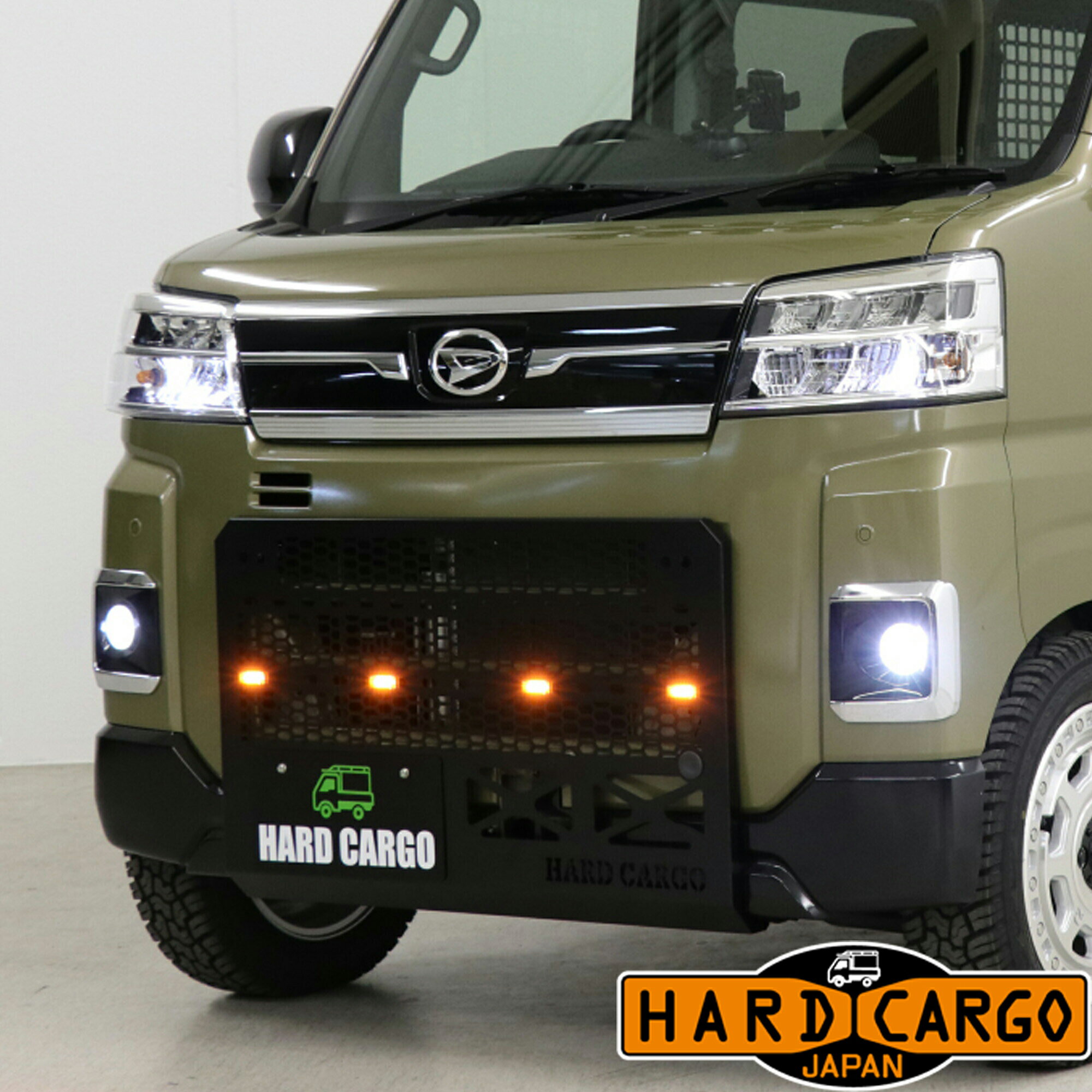 【ハードカーゴ LEDスキッドグリル】アトレー ハイゼットカーゴ(S700V S710V)フェイスイメージ グリルガード フロントガード カスタム パーツ HARD CARGO HC-313