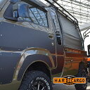 ハイゼットジャンボ(S500P S510P) マイナーチェンジ後用 軽トラック用 カスタム パーツ HARD CARGO HC-141