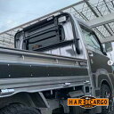 ポイント最大47倍 【ハードカーゴ イージーデカール 色マットブラック】キャリイ(DA16T) 軽トラック用 カスタム パーツ HARD CARGO HC-12...