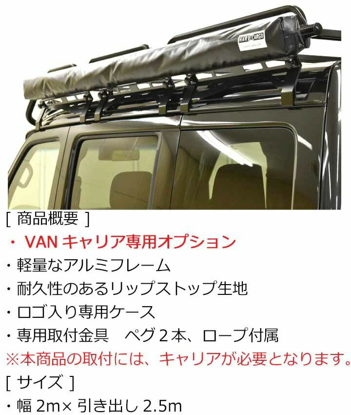 �ڥϡ��ɥ����� �����ɥ����˥�(�Х�����)��(�롼�ե���ꥢ HC-150 HC-151 HC-152�˼��ղ�) �ڥϥ��� �ڥХ��� �롼�ե���ꥢ���ѥ��ץ���� (�ڥȥ����Բ�) �������� �ѡ��� HARD CARGO HC-155-HC-652