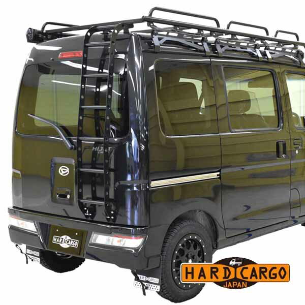 エブリイワゴン バン(DA17V DA17W)ハイルーフ車専用 軽ハコ用 軽バン用 リアラダー カスタム パーツ HARD CARGO HC-157