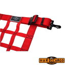 【ハードカーゴ ラゲッジネット 色レッド】スズキ スーパーキャリイ DA16T取付キット 軽トラック用 カスタム パーツ HARD CARGO HC-432