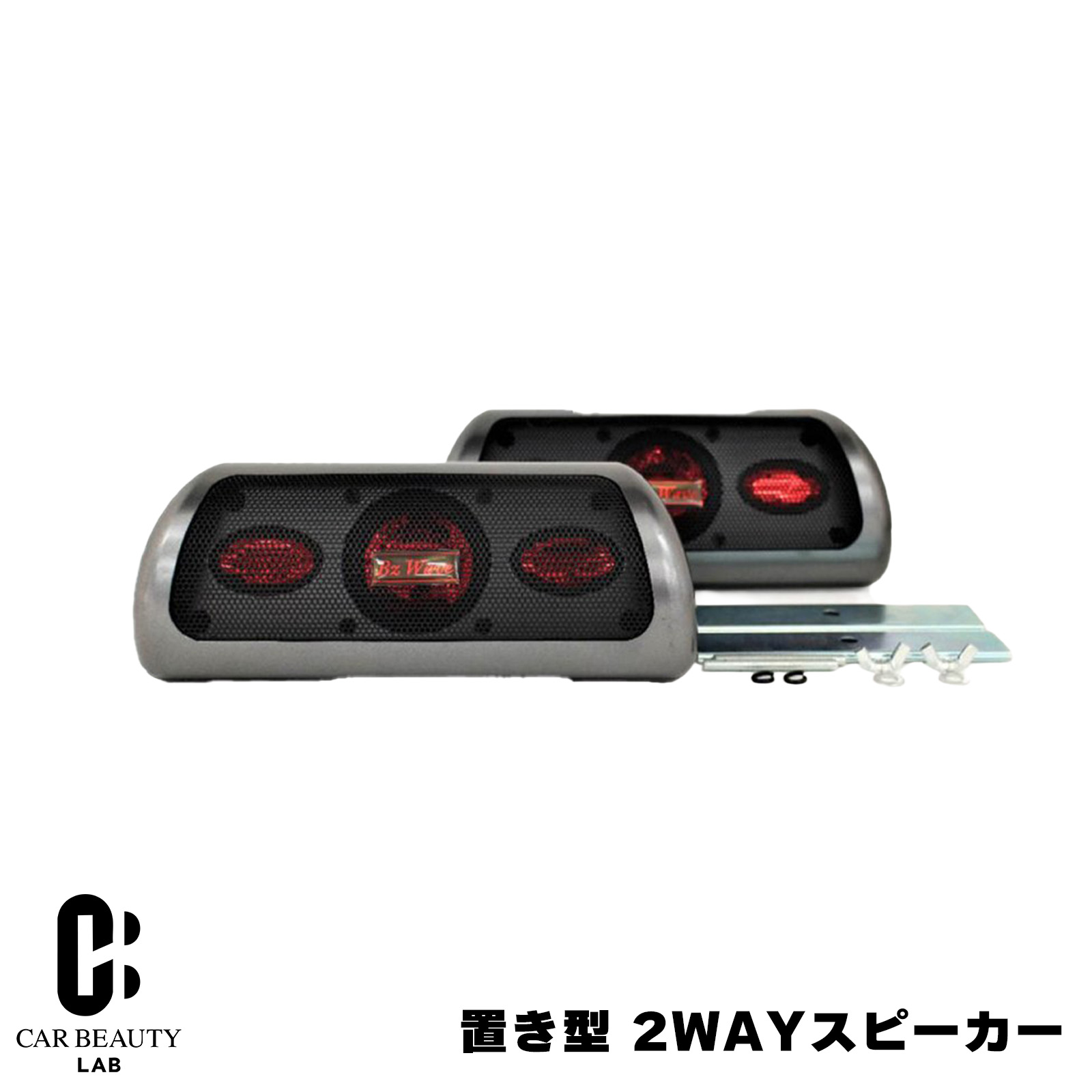 2wos-01.jpg