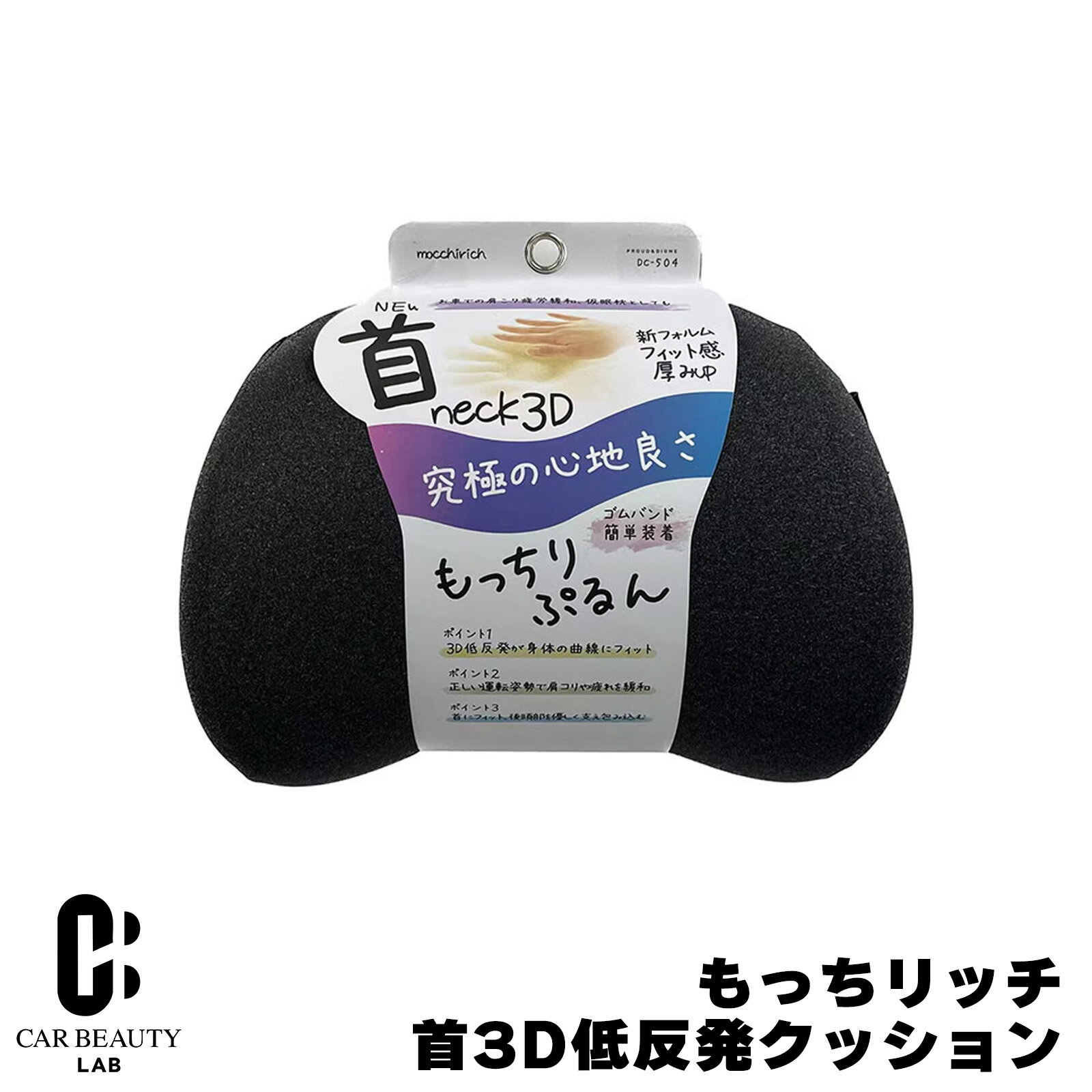 dc504-01.jpg