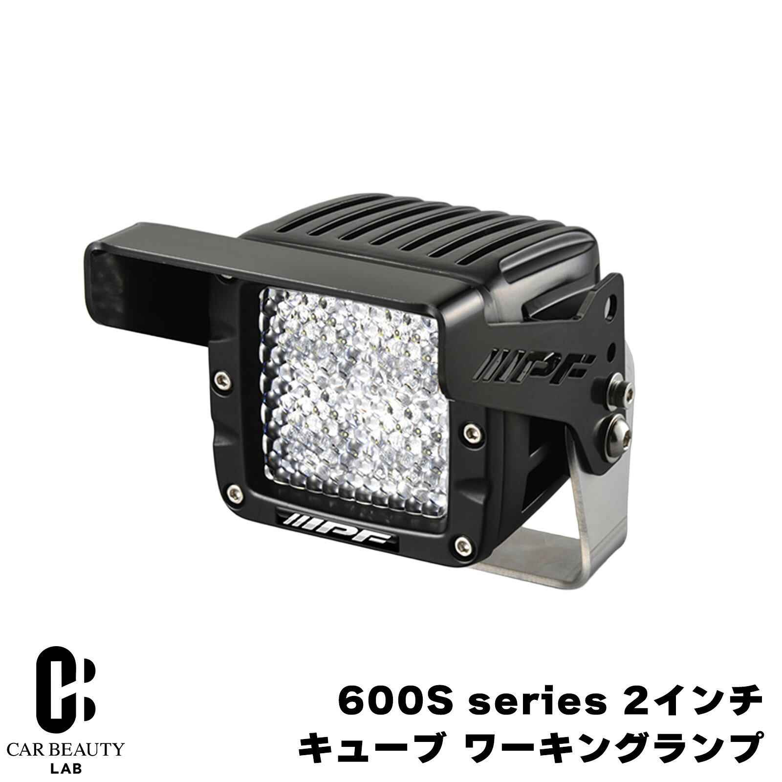 楽天市場】ipfワーキングランプの通販