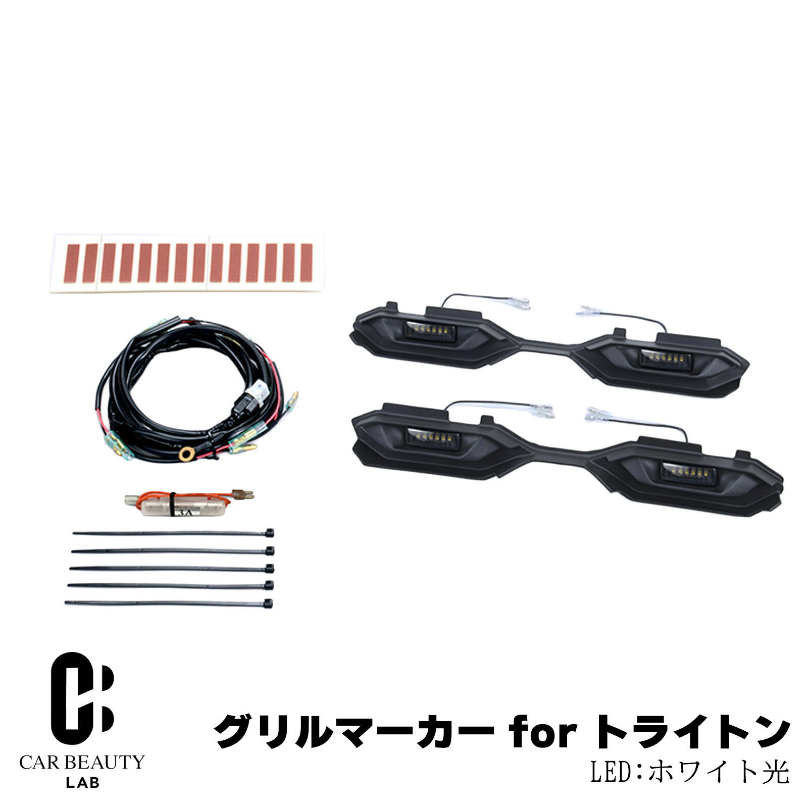 ポイント最大47倍 【IPF】グリルマーカー for トライトン マーカーランプ(スモークレンズ/ LEDホワイトマーカー仕様) LEDマーカーは300cd以下の車検対応品を使用【ホワイト光】 WH ipf-001