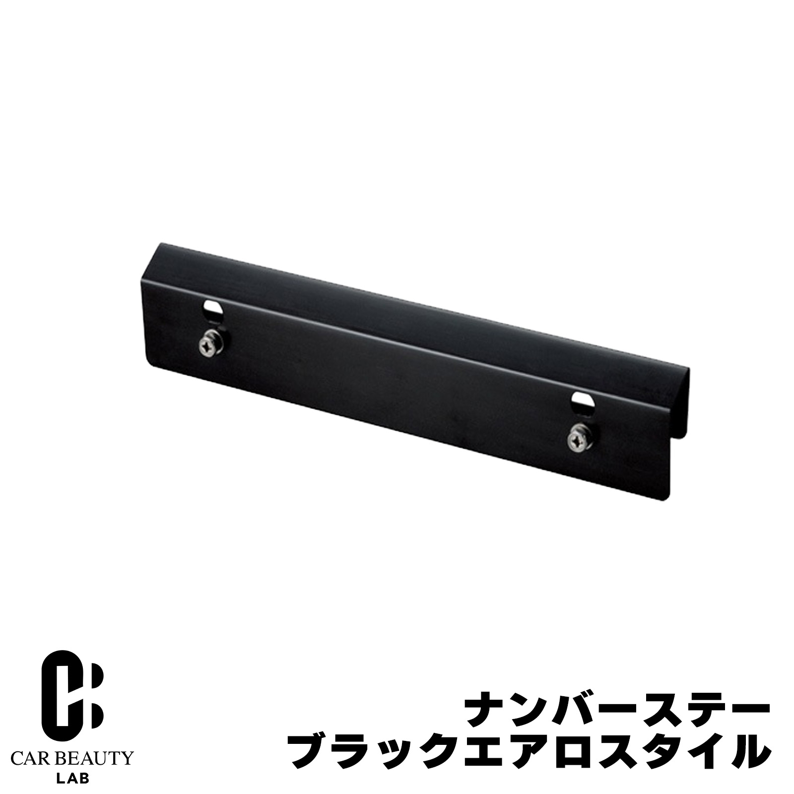 nsb-01.jpg