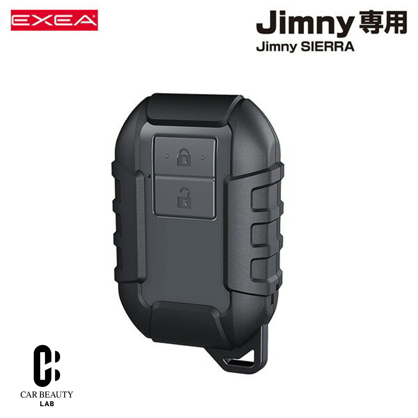 ポイント最大47倍 星光産業 スマートキーカバータフネス ジムニー/シエラ専用品 挟み込み式 エストラマーゴム素材 衝撃緩和 傷防止 ss-EE-228