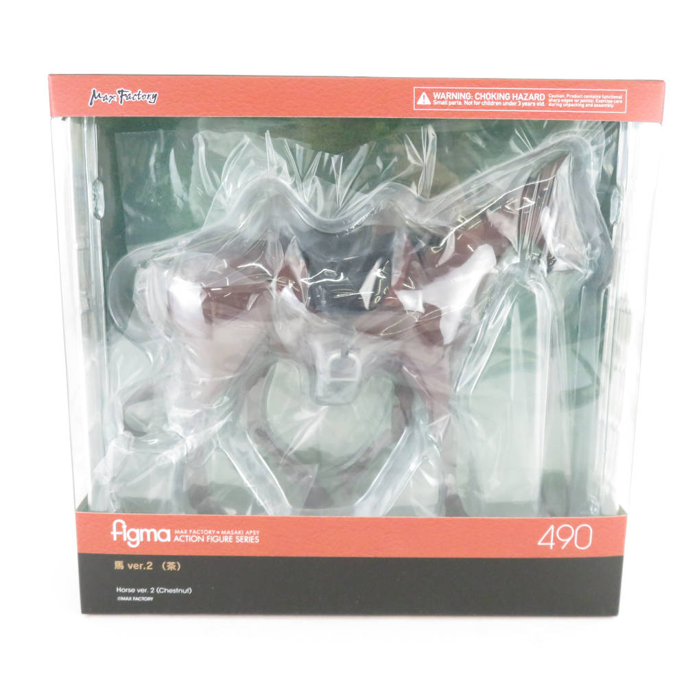 未使用 figma マックスファクトリー 490 馬 ver.2 (茶) フィギュア 人形 HY702C 【中古】