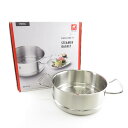 美品 ZWILLING ツヴィリング プロ 65120-824 スチーマー インサート 24cm 1点 ステンレス製 蒸し器 せいろ 料理 キッチン クックウェ...