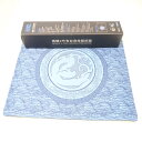 Esports Tiger タイガー 青髄 Qingsui 2 Gaming Mouse Pad Large ゲーミングマウスパッド 480 x 400 x 6...
