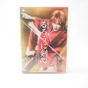 浪漫活劇 るろうに剣心 浪漫活劇 るろうに剣心 DVD HY923 【中古】