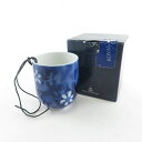 未使用 ROYAL COPENHAGEN ロイヤルコペンハーゲン ハネマン THE HANNEMANN PROJECT 057 湯呑 カップ アウトレット シー...
