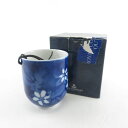 未使用 ROYAL COPENHAGEN ロイヤルコペンハーゲン ハネマン THE HANNEMANN PROJECT 057 湯呑 カップ アウトレット シー...