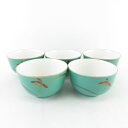 美品 kouransya 香蘭社 湯呑 5点 セット ゆのみ 茶 SN54G 【中古】