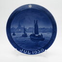 美品 ROYAL COPENHAGEN ロイヤルコペンハーゲン 1930年 「漁船」 イヤープレート SY9547L 【中古】