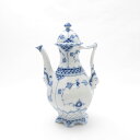 美品 ROYAL COPENHAGEN ロイヤルコペンハーゲン ブルーフルーテッド フルレース 1035 コーヒーポット 顔付 SU7923D 【中古】