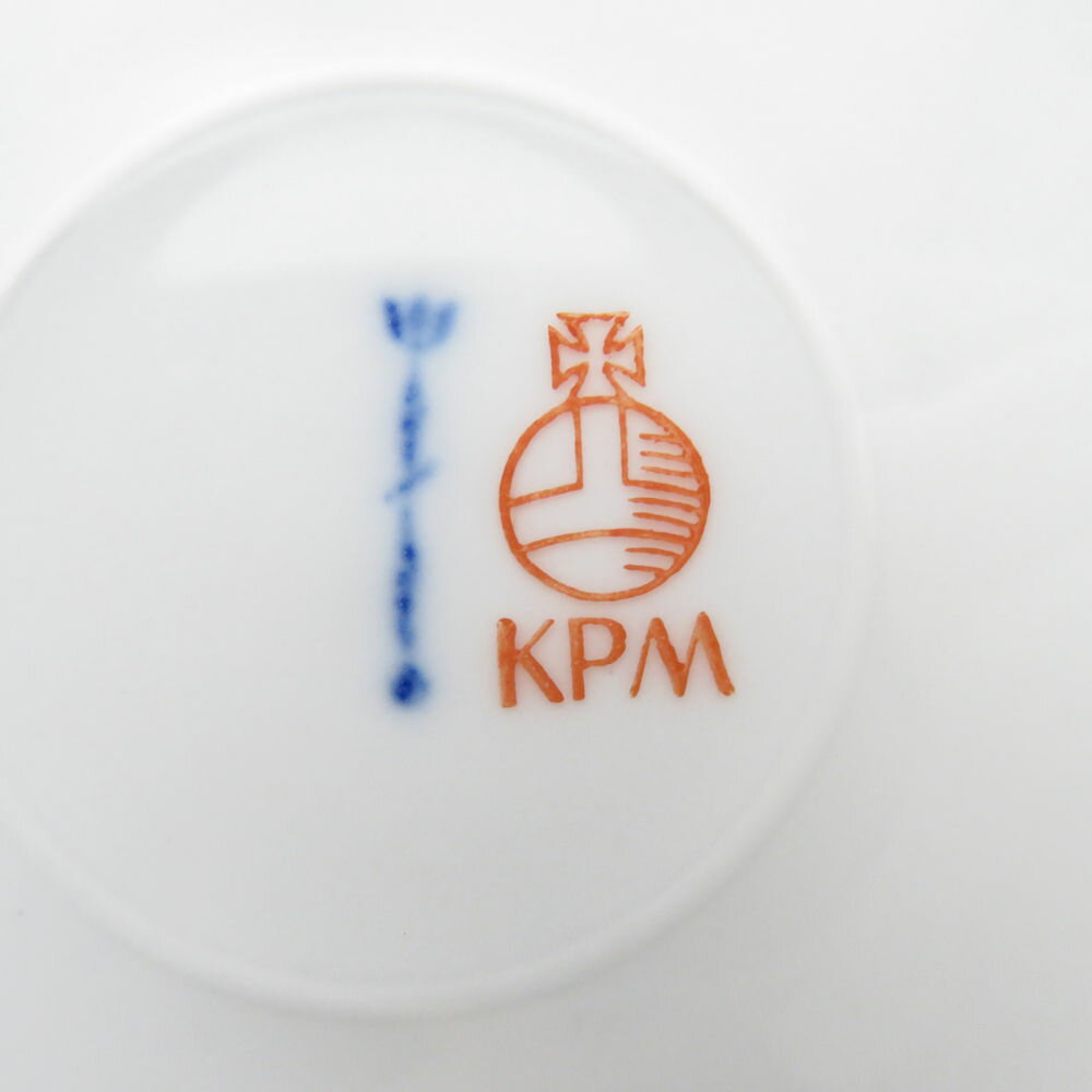 美品 KPM BERLIN KPMベルリン Neuosier ノイオジェール 中皿 20cmプレート フラワーブーケ 花 金彩 SU8306U 【中古】