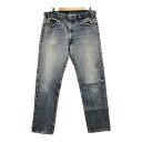 Levi's リーバイス 20505-0217 デニムパンツ 32インチ コットン100% ジーンズ 80年代 USAタグ レディース AX96A44 【中古】