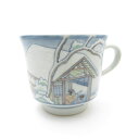 美品 六代 佐藤走波 「礫川雪ノ旦」 カップ コップ 和食器 SY10345G 【中古】