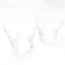 美品 Baccarat バカラ ステラ 2014 タンブラー 2点 クリスタル ペア ロックグラス オールドファッション SU8498P 【中古】