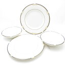 WEDGWOOD ウェッジウッド キャベンディッシュ 中皿 ボウル 4枚 セット 22cm 15cmプレート SM3054L 【中古】