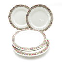 美品 ROYAL DOULTON ロイヤルドルトン FIREGLOW 中皿 4枚 16cmプレート セット デザート SY11038B2 【中古】