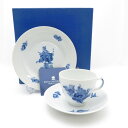 美品 ROYAL COPENHAGEN ロイヤルコペンハーゲン ブルーフルーテッドカーブ コーヒーカップ&ソーサー 17.5cmプレート トリオ 中皿 ケーキ ...