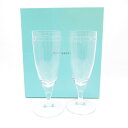 美品 TIFFANY&Co. ティファニー アトラス シャンパングラス 2客 ペア H19 SY11728C2 【中古】