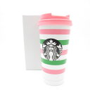 未使用 STARBUCKS スターバックス スタバ×ケイトスペード kate spade Stripes タンブラー ステンレス ティー コーヒー コラボ 20...