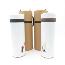 美品 STARBUCKS スターバックス ジャパン ジオグラフィー ステンレスボトル タンブラー 2点 セット 京都/名古屋 355ml 水筒 まほうびん SU...