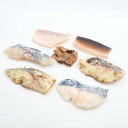 美品 粕漬け 切り身 炭火焼 食品サンプル 7点 食玩 展示用 リアルサイズ 魚介 実物大 HO482 【中古】