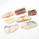 美品 粕漬け 切り身 炭火焼 食品サンプル 7点 食玩 展示用 リアルサイズ 魚介 実物大 HO483 【中古】