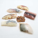 美品 粕漬け 切り身 炭火焼 食品サンプル 7点 食玩 展示用 リアルサイズ 魚介 実物大 HO490 【中古】